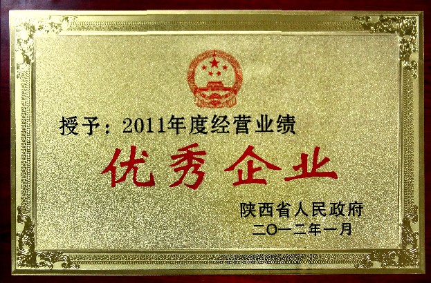西安橋梁模板