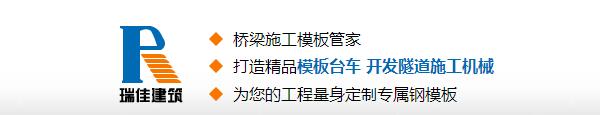 西安鋼模板生產(chǎn) 西安鋼模板生產(chǎn)